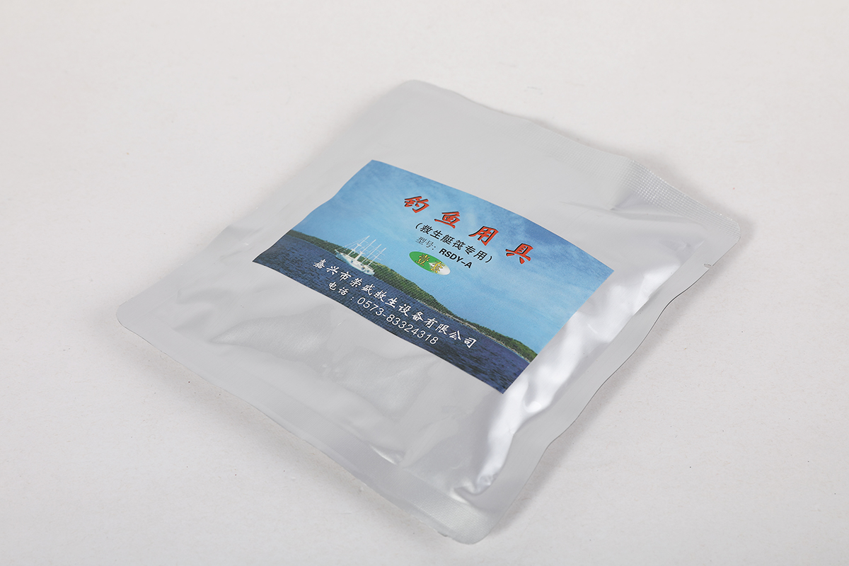 钓鱼用具-1 拷贝.jpg