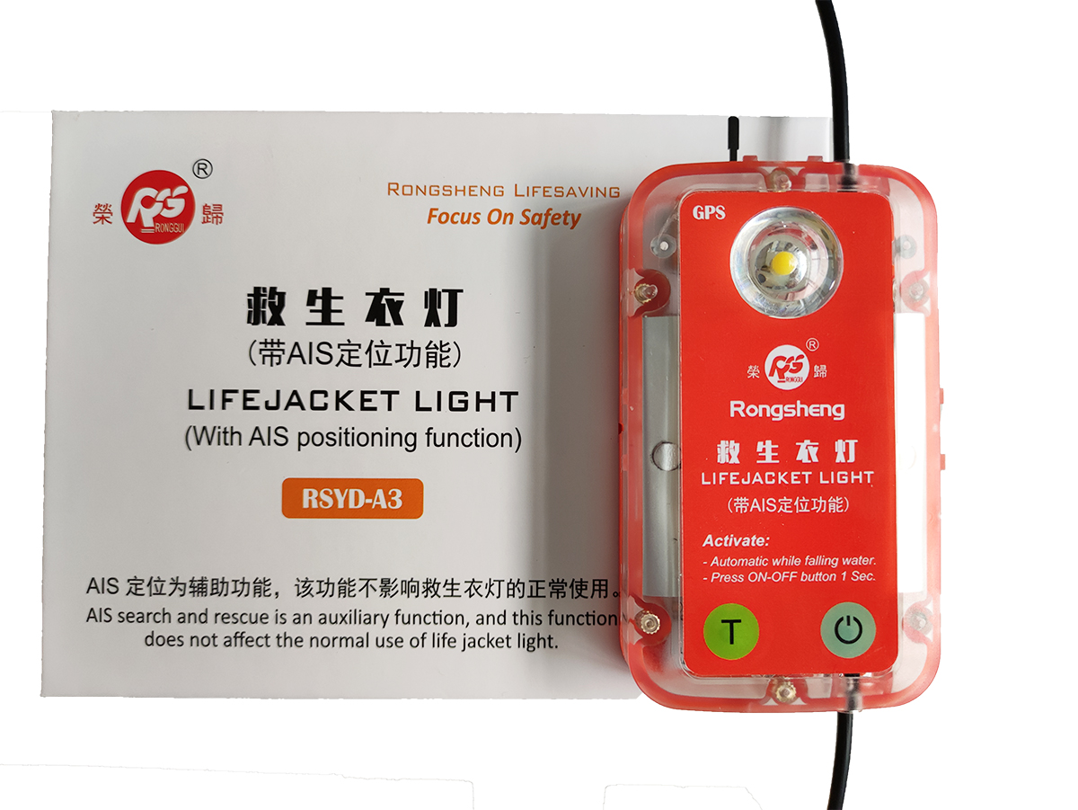 IMG_20220401_140051 拷贝.jpg